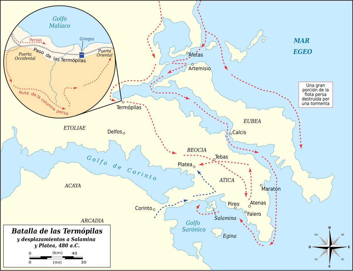 Segunda guerra médica - Wikipedia, la enciclopedia libre