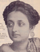 Bela Mukherjee