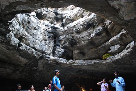 Belum Cave Entrance