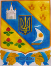 بيزليوديفكا (كاركيفسكا)