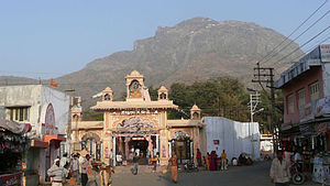 Bhavnath Mahadev Temple, Bhavnath