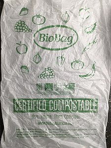 A single use compostable bag from a grocery store