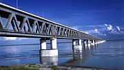 Thumbnail for Bogibeel Bridge