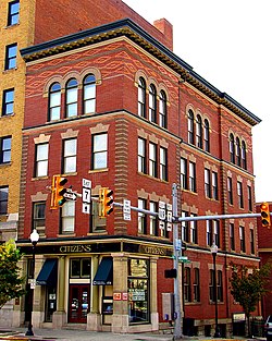 Brown Bldg Morgantown WV JMBocan.jpg