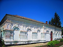 la gare de Bourlouk, classée[4],