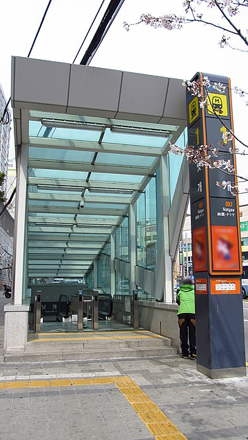 ナッケ駅