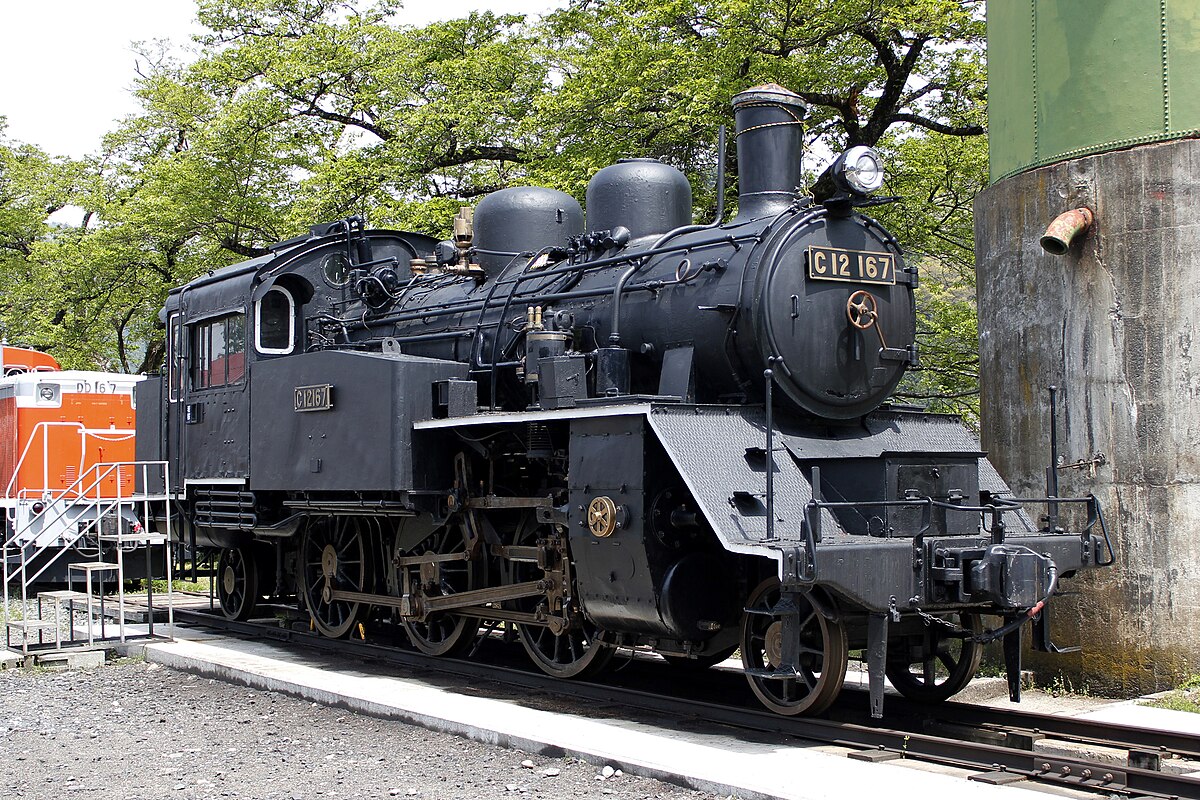 Category C12 Steam Locomotives Wikimedia Commons
