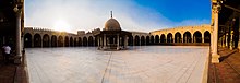 The Amr ibn al-As mosque in Cairo, recognized as the oldest in Africa C9B5617-Pano.jpg