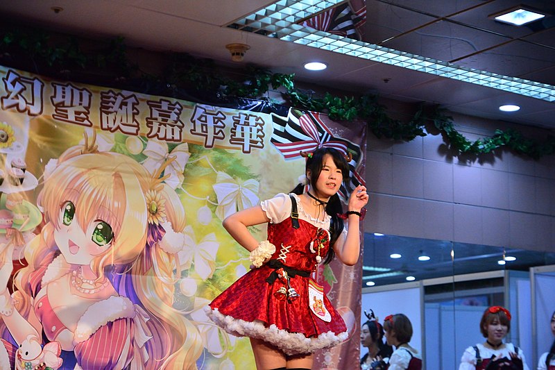 File:Candy Star at Taipei City Mall stage 20161224ad.jpg