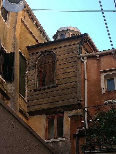 File:Canton Synagogue, exterior view.jpg