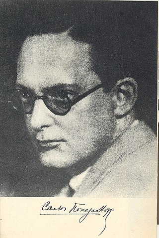 <span class="mw-page-title-main">Carlos Noriega Hope</span> Mexican writer and journalist