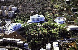 Bahá'í svetišta u Haifi i zapadnoj Galileji