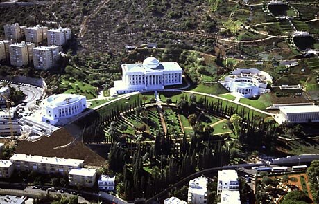 Baháʼí World Centre buildings