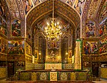 كاتدرائية فانك في أصفهان، بنيت في عصر الدولة الصفوية