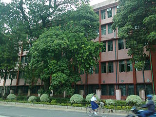<span class="mw-page-title-main">Chandernagore Government College</span> College in West Bengal