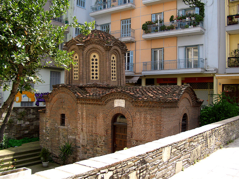 File:Chapel of Transfiguration Salonica.jpg