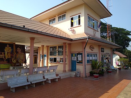 สถานีรถไฟเจ็ดเสมียน