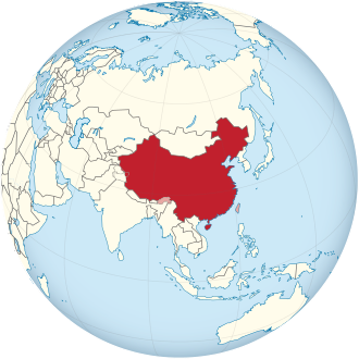 China on the globe (claimed hatched) (Asia centered).svg