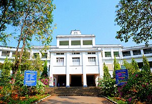 Christ College, Irinjalakuda.jpg