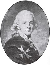 Портрет работы А.Х. Ритта, 1798 г.