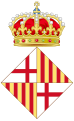 Coat of Arms of Barcelona (2004–present)