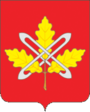 Герб[d]