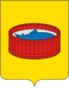 Coat of Arms of Luga (Leningrad oblast).png