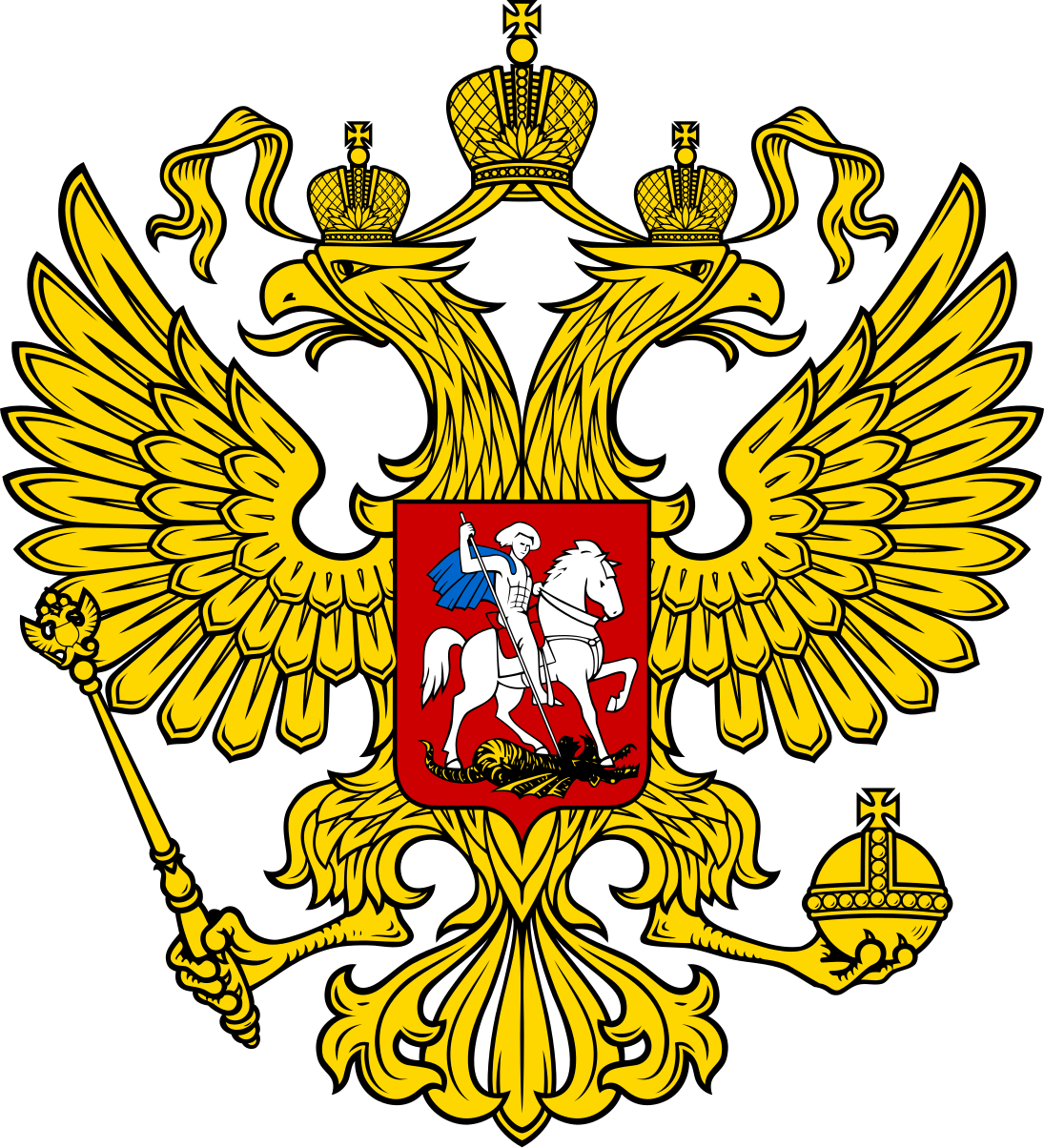 Red Belt (Russia)