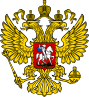 Emblem des Außenministeriums der Russischen Föderation