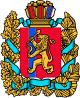 Territorio de Krasnoyarsk - Escudo de Armas