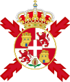 2(b): Arms (1870-1873) of Amadeo, Duke of Aosta, as King of Spain from 1870