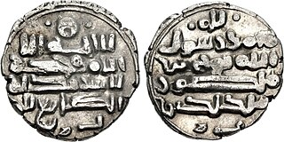 <span class="mw-page-title-main">Sabuktigin</span> Founding Amir of the Ghaznavid Empire from 977 to 997