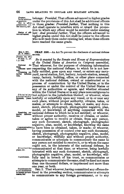 Закон за тайните на отбраната от 1911 г. стр. 1.png