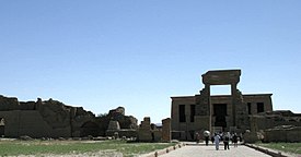 Denderah Outside.JPG 