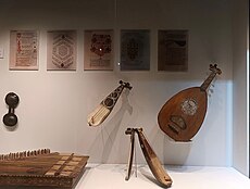 Old musical instruments from the 19th century used in musical festivals in Tetouan.