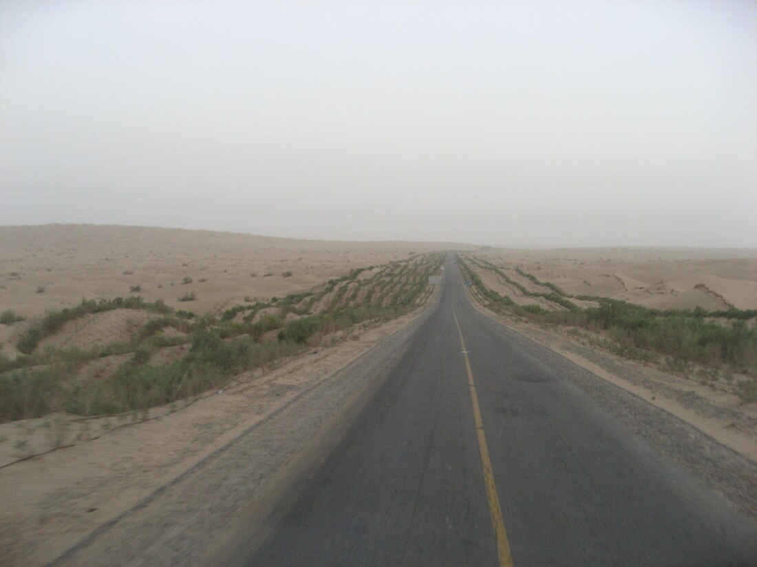 Tarim Desert Highway