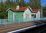 Железнодорожный вокзал станции Дибуны