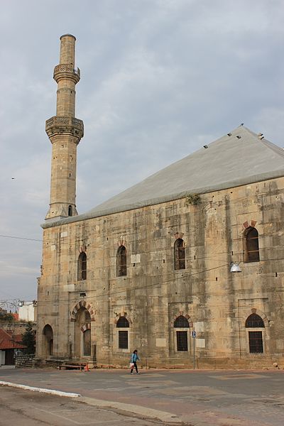 File:Didymoticho Mosque 1.jpg