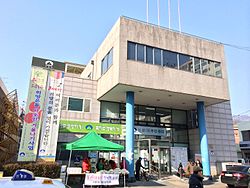 Dobongjeil-dong Comunity Service Center 20140127 113154.jpg