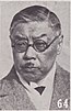 Dr.W.W.Yan.jpg