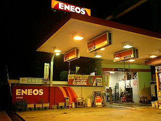 Eneos Oil companies of Japan