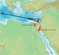 Thumbnail for Israeli passage through the Suez Canal and Straits of Tiran