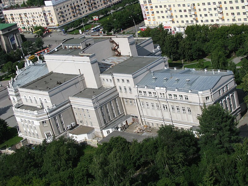 File:Ekb Opera House.jpg