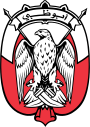 Emblem of Abu Dhabi.svg