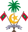 モルディブの国章