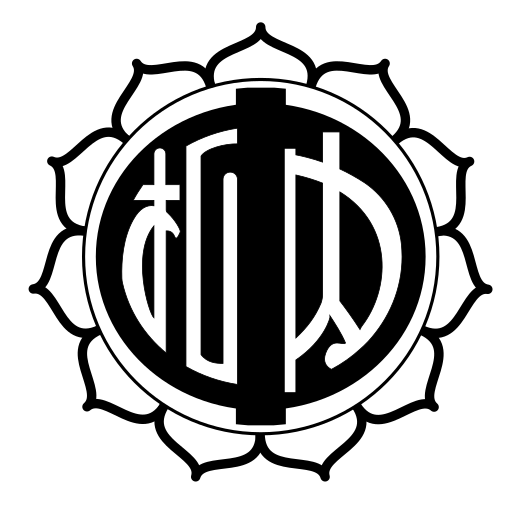 File:Emblem of Nakasatsunai, Hokkaido.svg