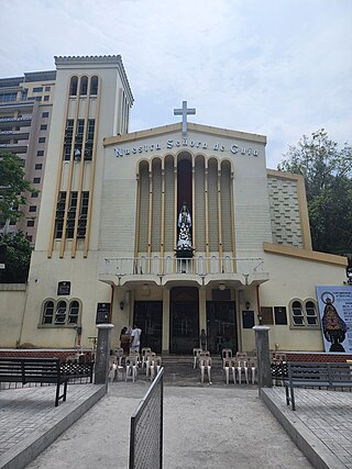 <span class="mw-page-title-main">Ermita Church</span> Roman Catholic church in Manila, Philippines