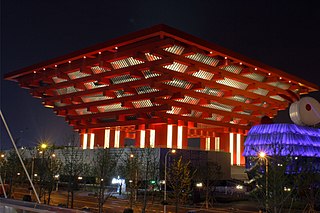 <span class="mw-page-title-main">China pavilion at Expo 2010</span> Pavilion of China at the Expo 2010 in Shanghai