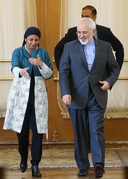 File:FM Zarif in joint conference with Venezuelan FM Delcy Rodríguez 03.jpg