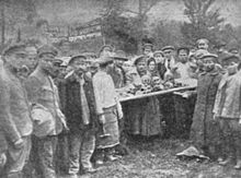 Fasov 1919 pogrom.jpg
